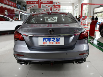 MG 6 PHEV Trendy Fashion 1.5T Hybrid