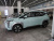 GAC Aion Y Plus Business