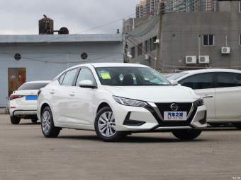 Nissan Sylphy Comfort 1.6XE CVT