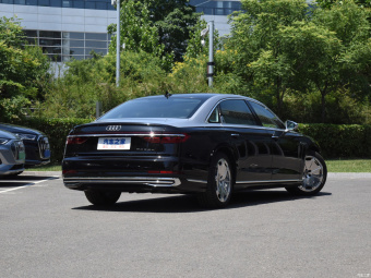 Audi A8L Horch Founder's Edition Dual-Tone Collection