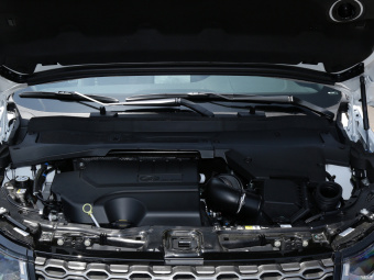 Land Rover Discovery Sport R-Dynamic S Performance 5 Seats P250