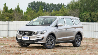 Geely Jiaji Platinum Comfort 1.5TD PHEV