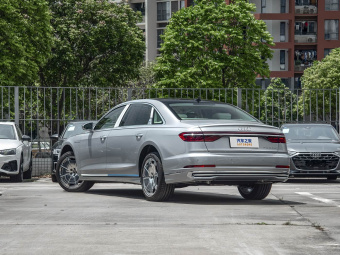 Audi A8L 2026 Horch Founder's Edition 55TFSI