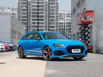 Audi RS4 Avant Dark Gold Edition 2.9T Quattro
