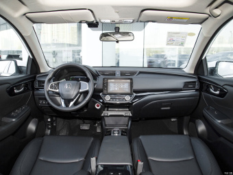 Honda Crider Sport Hybrid Deluxe 1.5L