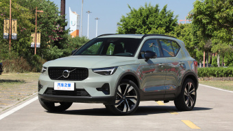 Volvo XC40 B4 AWD Zhiya Sports