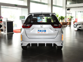 Honda Fit Mugen Unlimited Edition 1.5L CVT