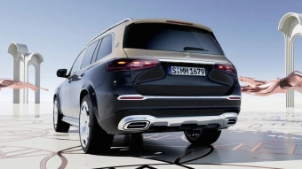 Mercedes-Benz Maybach GLS 600 4MATIC