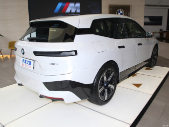 BMW iX xDrive40