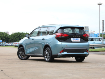 Haima 7X-E Luxury Pure Electric