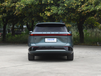 XPeng G9 650 Max