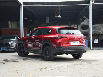 Mazda CX-50 2023 2.0L Safety Edition