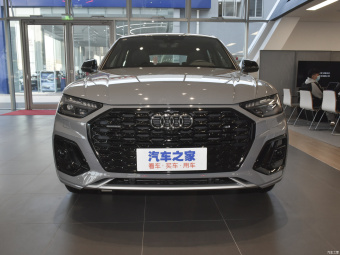 Audi Q5L Sportback Selection 45 TFSI