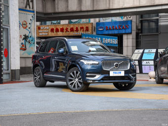 Volvo XC90 B6 Zhiya Luxury 7 Seats