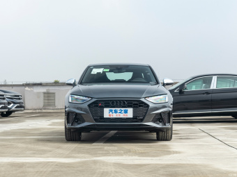 Audi S4  3.0 T Quattro