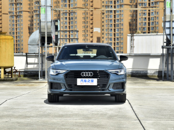 Audi A6 Avant Star 45 TFSI