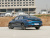 Hyundai Elantra Flagship TOP 1.5L CVT