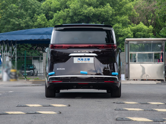 Denza D9 Premium EV 600