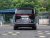 Denza D9 Premium EV 600