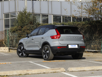 Volvo XC40 Recharge Pro Long-Range