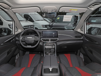 Maxus Euniq 5 Europe 520 km 6 Seats