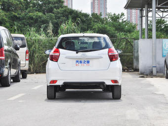 Toyota YARiS L Deluxe PLUS 1.5L CVT
