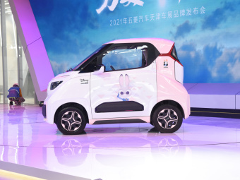 Wuling Nano EV Disney's Zootopia Judy