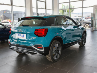 Audi Q2L Elegance Fashion 35 TFSI