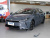 Toyota Corolla Hybrid 2026 1.8L Hybrid Elite Edition