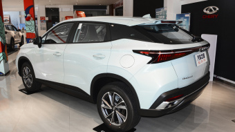 Chery OMODA 5 Expansion 1.5T-9CVT