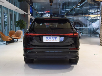 Audi Q5 e-tron 2023 40 Star Edition Black Warrior Edition