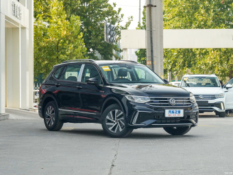 VW Tiguan L Hybrid Flagship 430PHEV