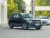 VW Tiguan L Hybrid Flagship 430PHEV