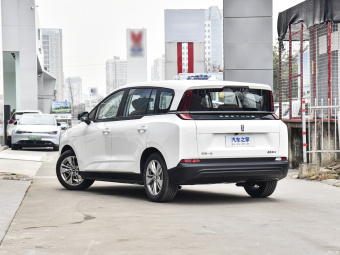 Bestune NAT Pro Comfort Travel Extended 425km