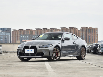 BMW M4 Coupé  xDriveM 50th Anniversary Limited Edition