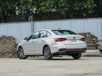 VW Lavida 2024 1.5L Automatic Five Million Edition