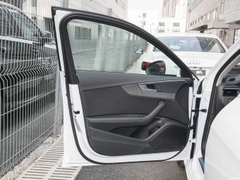 Audi A4L Dynamic Fashion 40 TFSI