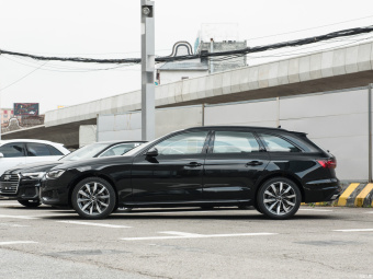 Audi A4 Avant Elegance Fashion 40 TFSI
