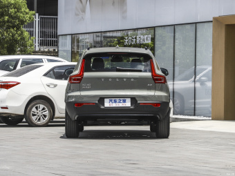 Volvo XC40 B3 Zhiyuan Sports