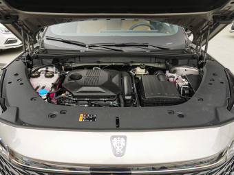 Roewe eRX5 Flagship