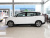 Bestune NAT Pro Joy Travel Extended 425km
