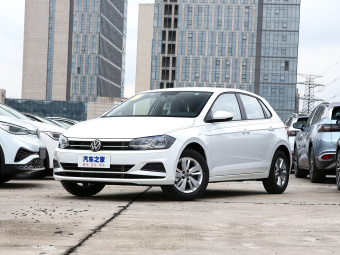 VW Polo 2023 Plus 1.5L Automatic Enjoy Life Edition