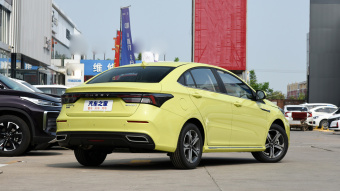 Chery Arrizo 5 Plus Xiao Ai Enjoy 1.5T-9CVT