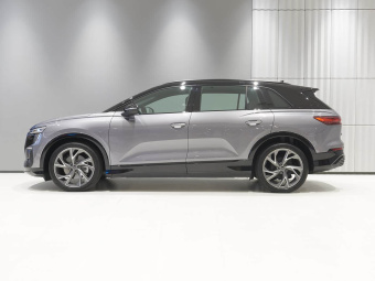 Audi Q5 e-tron 2023 40 Star Edition Shadow Warrior Edition