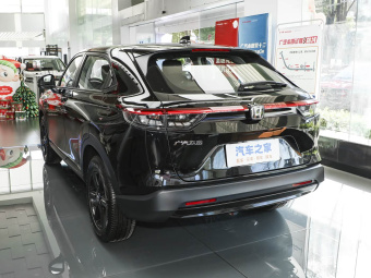 Honda Vezel 2026 1.5L CVT Elite Edition