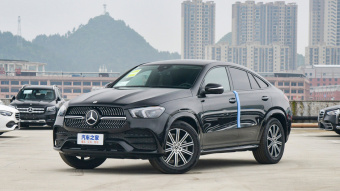 Mercedes-Benz GLE Coupé 350 Coupé 4MATIC Luxury