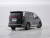 Denza D9 Flagship DM-i 980 AWD
