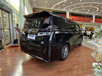 Toyota Crown Vellfire Premium 2.5L HV