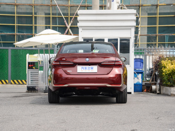 BMW i5 eDrive 35L Exclusive Luxury