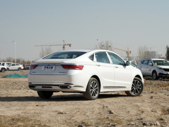 Geely Borui GE Mileage Upgrade Premium 1.5T PHEV